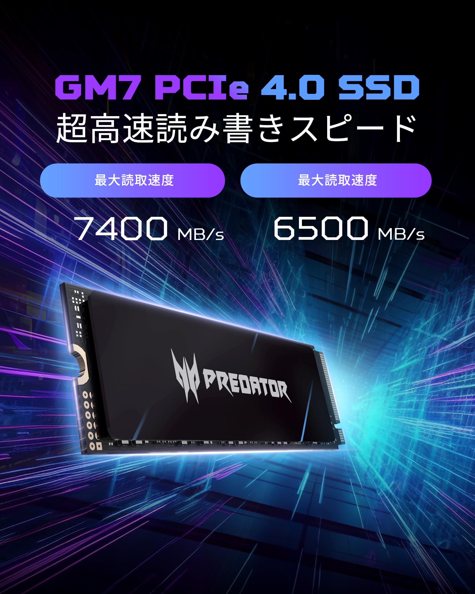 Acer Predator SSD 1TB PCIe Gen4x4 M.2 4点 Predator Acer SSD 1TB 3D NAND TLC PCIe Gen 4x4 M.2 NVMe 2280